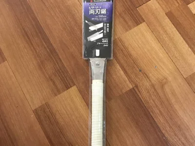 Пила Ryoba 650 Razorsaw Gyokucho 240 мм