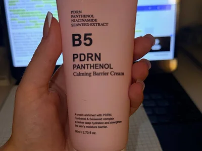 Daymellow Barrier Cream