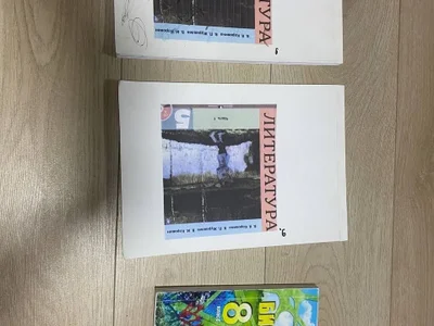 Учебник литературы 5 класс, часть 2