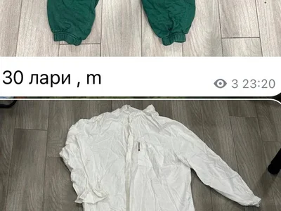 Одежда (толстовка, юбка и др.)