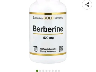 Берберин California Gold Nutrition 500 мг 120 капсул