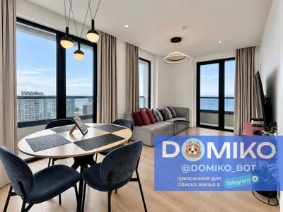 2+1 на Улица Леха и Марии Качиньских 5 Airport District