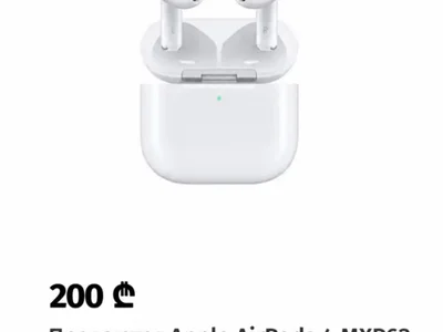 Apple AirPods 4