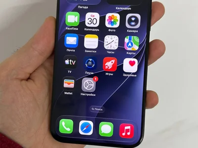 iPhone 15 Pro Max 256GB