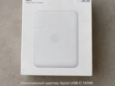 Apple USB-C адаптер питания 140W