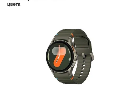 Смарт-часы Samsung Galaxy Watch 7 44mm