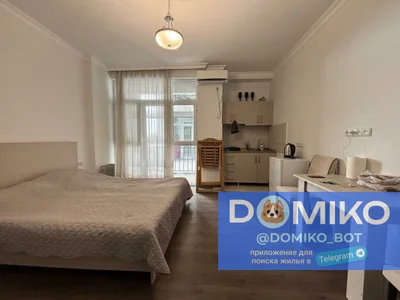 Студия, квартира 30 м² в Батуми