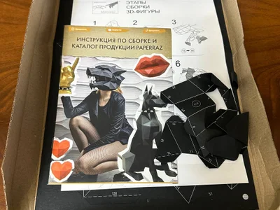 Игрушки и 3D-конструктор из бумаги