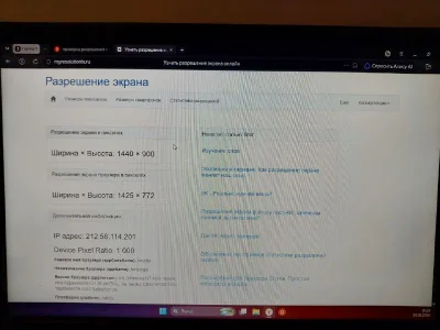 Коврик для мышки speed + control