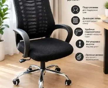 Порошок стиральный Персил