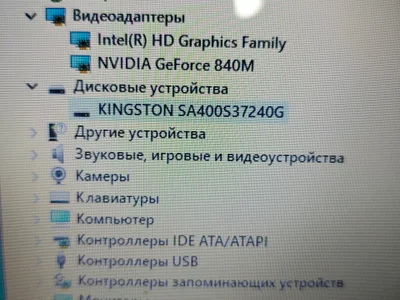 Ноутбук Asus K551L