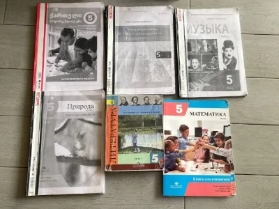 Учебники 3 класс
