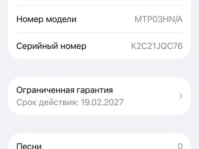 iPhone 15 128GB