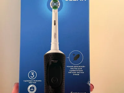 Зубная щетка Oral-B