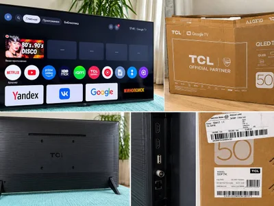 Телевизор TCL 50P7K 50 QLED 4K