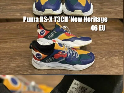 Кроссовки Puma RS-X T3CH New Heritage