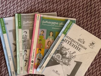 Учебник для 1 класса