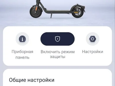 Кассетный магнитофон и кассета