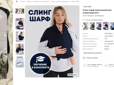 Мужские кроссовки New Balance