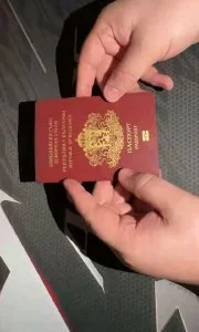 Бинт