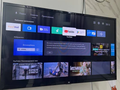 Телевизор Xiaomi Mi TV 4A 32"