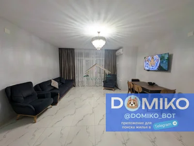 2+1 на Улица Леха и Марии Качиньских 10 Airport District