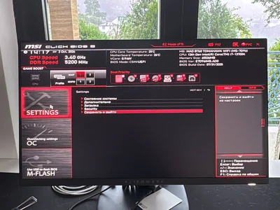 Dell Alienware 25 Gaming Monitor AW2525HM