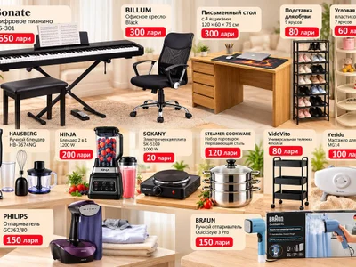 Ручной отпариватель PHILIPS GC362/80