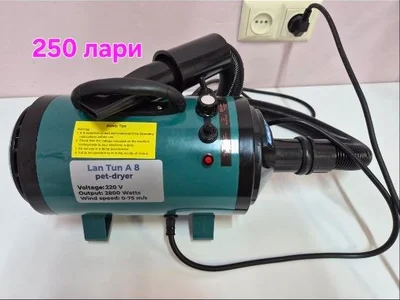 Компрессор для сушки животных