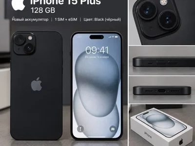 iPhone 15 Plus 128GB Black