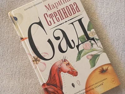 Книги в отличном состоянии