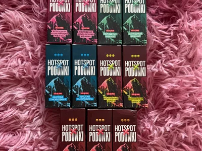 Рождественский носок