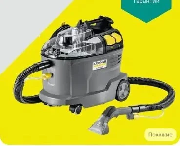 Пылесос для сухой уборки Karcher T 14/1 Classic