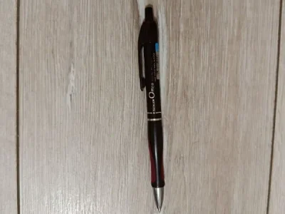 Механический карандаш 0,5 мм