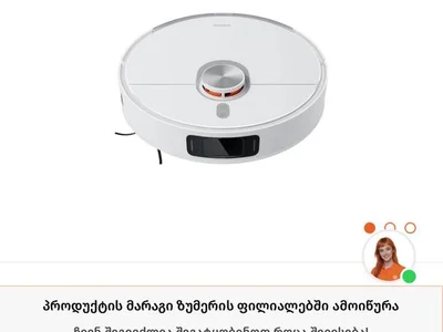 iPad 10 th Generation 64 GB