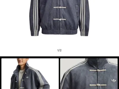 Adidas Originals Zip Hoodie Asian Style
