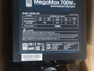 Кулер для процессора DEEPCOOL GAMMAXX 300