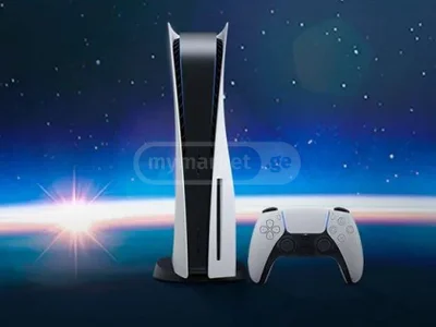 PlayStation 4/5