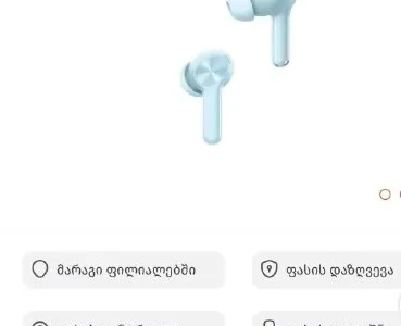 Realme Buds T2ООX Frost Blue