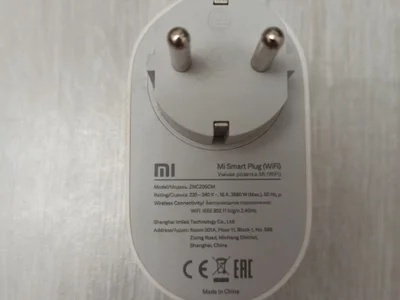 Умная розетка Xiaomi Mi smart plug