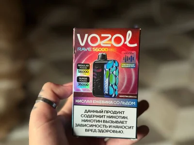 Вейп VOZOL 55000