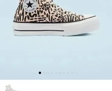 Кеды Converse Chuck Taylor All Star Lift Hi леопардовые