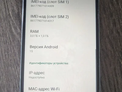 Смартфон Redmi 64GB