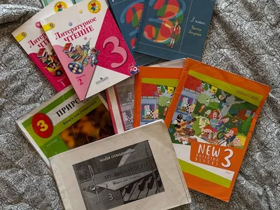 Продам учебники для 3 класса.