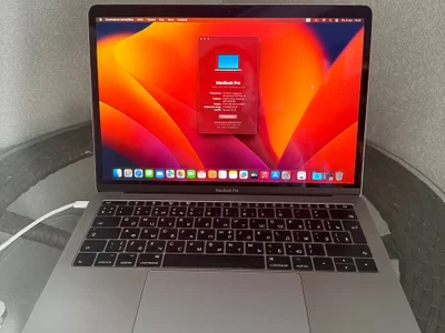 MacBook Pro 13 A1706
