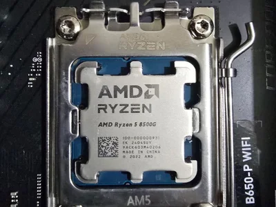 Процессор AMD Ryzen 5 8500G