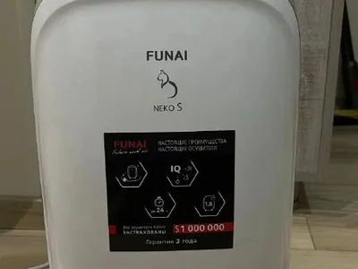 Осушитель воздуха FUNAI NEKO S RAD-N10F3E