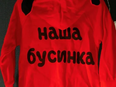 Спортивный костюм