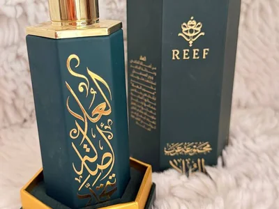 Парфюм REEF Arab AlUla