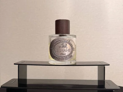 Парфюм Nishane Safran Colognise 70-75/100 ml